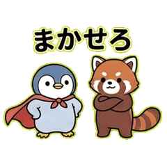 Tiny Penguin & Red Panda: Mighty Paws
