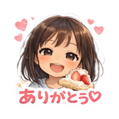 Aki stamp shop_20260405194809