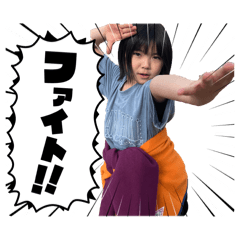 marufam_20260405200403