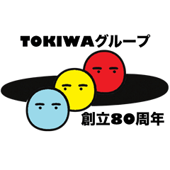 とっきーくん【常盤電業】 - LINE スタンプ | LINE STORE