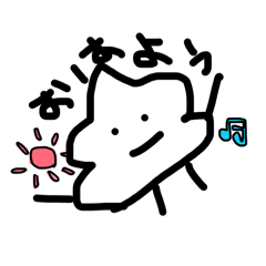 unchain_20260405091638