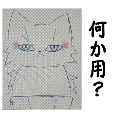 rinrin_20260405135329