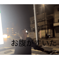 Yoshio_20260405135833