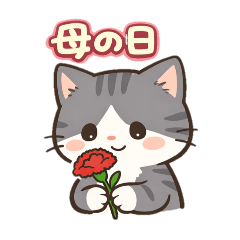 Meru Kobo_20260405135150