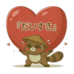 Ponta Life_20260405195655