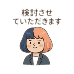 Morino KUMA_20260405195902