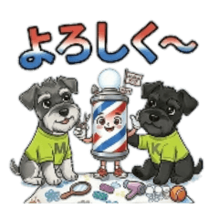 musakojigenki_20260405204020