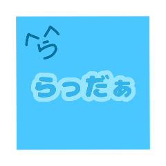 Radda_20260405200154