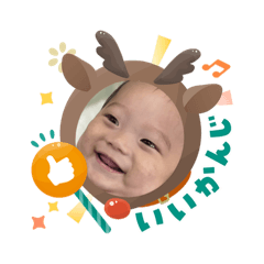 akarin_20260405204859