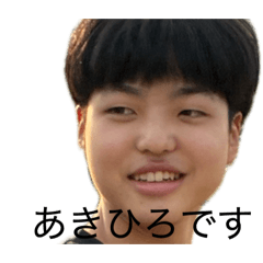 Akihiro_20260405204816