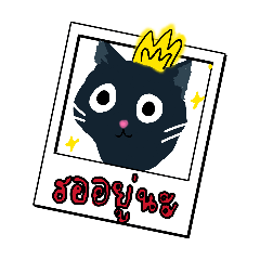 my princess_20260405184523