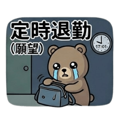 jundlecan_20260405204354