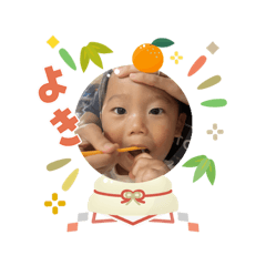 akarin_20260405205140