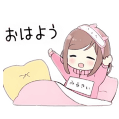 aisatu3_20260405204333