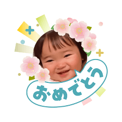 mikurihaha_20260405204934