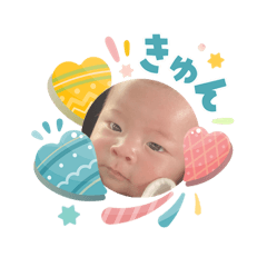 Rinka_20260405205113