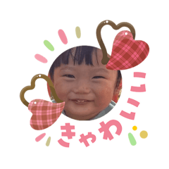 akarin_20260405205337