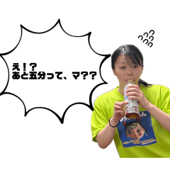 Anemne_20260405204551