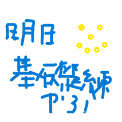 WWWWWWWw2525_20260405205458