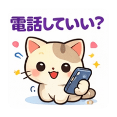 Haruto_20260405205056