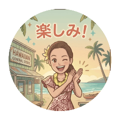 malulanikomoko_20260405204013