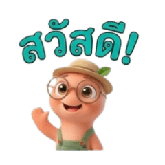 boonchoai.k_20260405185937