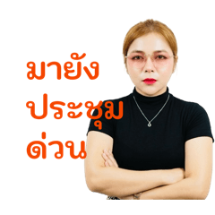 chanathip_20260405203245