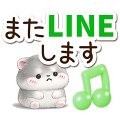 Sticker of Djungarian Hamster2