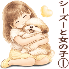 A Shih Tzu dog and a girl 1