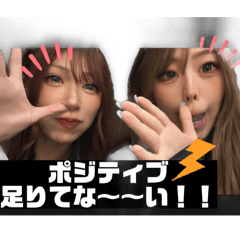 aichan_20260405211016