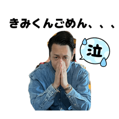 sao3030_20260405211358