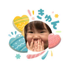 u.ema.sh_20260405211229