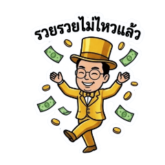 jaroen17_20260405200425