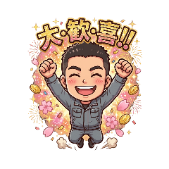 libellus_20260405211930