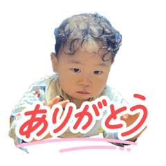 Hatsumi_20260405150926