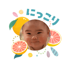 hizumi_20260405213532