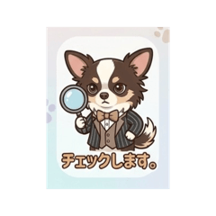 MuuMama_20260405212936