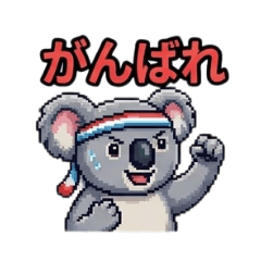 jundlecan_20260405213733