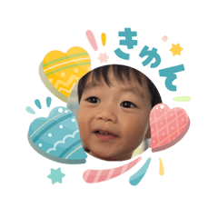 Shio6_20260405220909