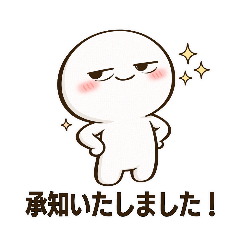 Tsukanobunsei_20260405165943