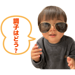 Shiho_20260405222758