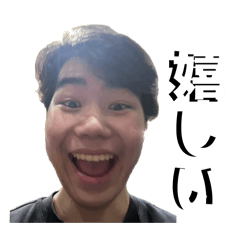 Imuraya_20260405165529