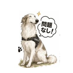 rubia_20260405223006