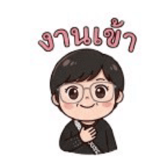 Pa Pa is a happy girl