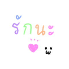 Jynns_20260405205532