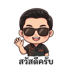 Makai Makai_20260405205655