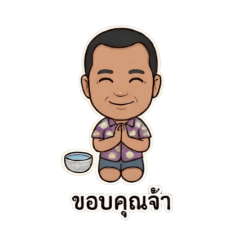 Ratchy_20260405205018