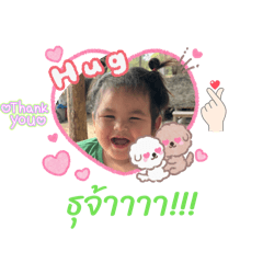 Prairie_20260405205513