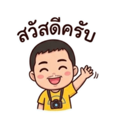 woody_20260405210946