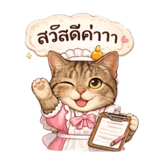 CHAN MEE CHOK_20260405204038